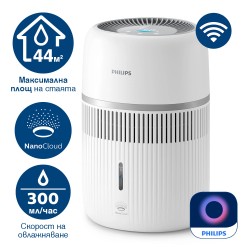 Овлажнител за въздух Philips HU4210/04, серия 4000 Овлажнител за въздух Philips HU4210/04, серия 4000