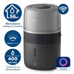 Овлажнител за въздух Philips HU5710/03, серия 5000 Овлажнител за въздух Philips HU5710/03, серия 5000