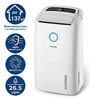 Влагоабсорбатор и пречиствател 2 в 1 Philips DE5305/11 Series 5000 Влагоабсорбатор и пречиствател за въздух 2 в 1 Philips DE5305/11 серия 5000