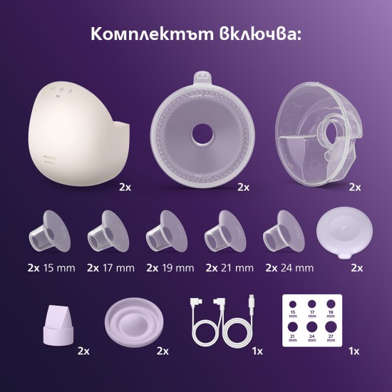 Philips AVENT Двойна преносима електрическа помпа Natural Care Hands-free SCF495/11