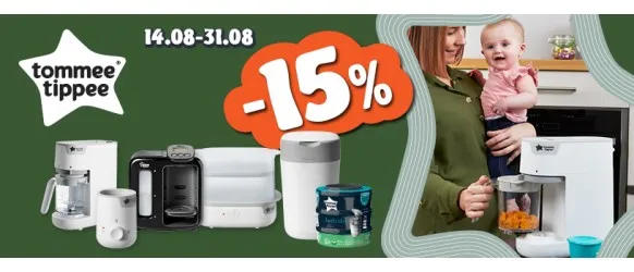 ПРОМОЦИЯ Tommee Tippee: 15% намаление на полезни уреди и аксесоари за мама и бебе от 14 август 2025 г.