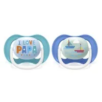 Philips AVENT Ортодонтични залъгалки Ultra Air Happy + стерилизаторна кутия (6-18м), НАДПИС/ЛОДКА, 2 бр./оп. Philips AVENT Ортодонтични залъгалки Ultra Air Happy + стерилизаторна кутия (6-18м), НАДПИС/ЛОДКА, 2 бр./оп.