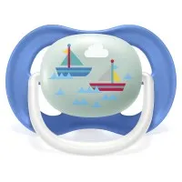Philips AVENT Ортодонтични залъгалки Ultra Air Happy + стерилизаторна кутия (6-18м), НАДПИС/ЛОДКА, 2 бр./оп. Philips AVENT Ортодонтични залъгалки Ultra Air Happy + стерилизаторна кутия (6-18м), НАДПИС/ЛОДКА, 2 бр./оп.