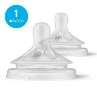 Philips AVENT Биберони Natural Response SCY961/02