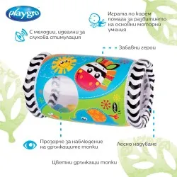 Музикална надуваема играчка Валяк PLAYGRO, 6м+ Музикална надуваема играчка Валяк PLAYGRO, 6м+