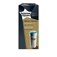 Tommee Tippee Филтър за уред за приготвяне на адаптирано мляко 42371272