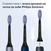 Глава за четка G3 Premium Gum Care Philips Sonicare HX9052/88, черен, 2 бр.