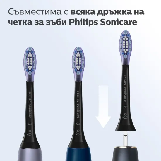 Глава за четка G3 Premium Gum Care Philips Sonicare HX9052/88, черен, 2 бр.