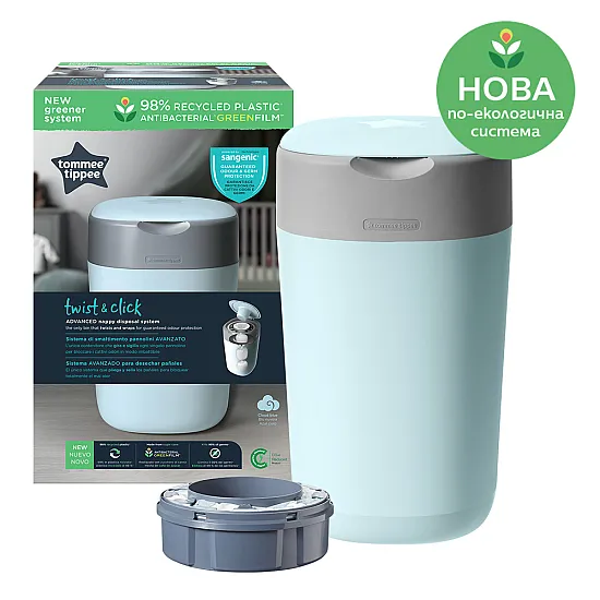 Tommee Tippee Хигиенен кош за памперси Twist&Click - СИН