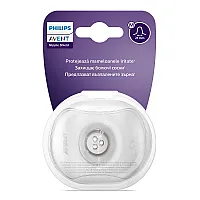 Philips AVENT SCF153/03 Силиконови протектори за зърна, Средни Philips AVENT SCF153/03 Силиконови протектори за зърна – Средни