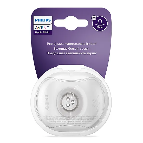 Philips AVENT SCF153/03 Силиконови протектори за зърна, Средни Philips AVENT SCF153/03 Силиконови протектори за зърна – Средни