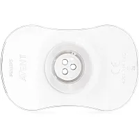 Philips AVENT SCF153/03 Силиконови протектори за зърна, Средни Philips AVENT SCF153/03 Силиконови протектори за зърна – Средни