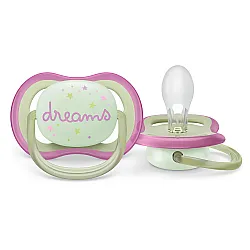 Залъгалки Ultra Air Night 0-6м розови с декор Пеперуда и Dreams
