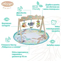 PLAYGRO Активна гимнастика с дървена арка Fauna Friends