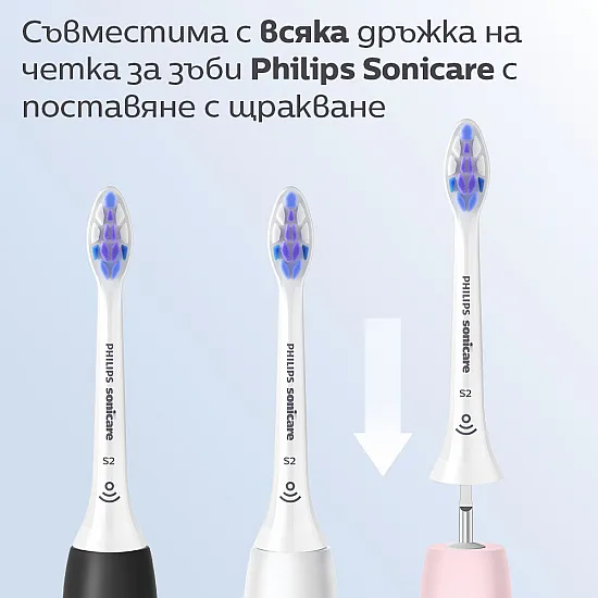 Резервна глава за четка за зъби Philips Sonicare HX6054/87 S2 Sensitive, бял, 4 бр. Philips Sonicare накрайник S2 Sensitive, 4 броя
