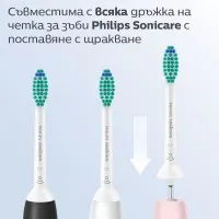 Накрайник за четки за зъби Philips Sonicare C1 ProResults HX6014/87 Накрайник за четка за зъби Philips Sonicare HX6014/87 C1 ProResults, 4 бр.