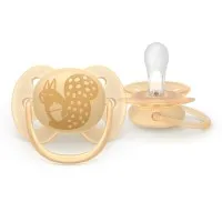 Philips AVENT Ultra Soft SCF091/46 неутрални с декор 6-18м