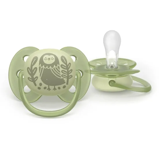 Philips AVENT Ultra Soft SCF091/46 неутрални с декор 6-18м
