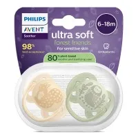 Philips AVENT Ultra Soft SCF091/46 неутрални с декор 6-18м