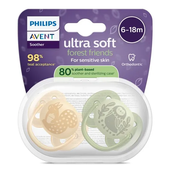 Philips AVENT Ultra Soft SCF091/46 неутрални с декор 6-18м