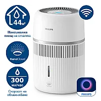 Овлажнител за въздух Philips HU4210/04 Series 4000 Овлажнител за въздух Philips HU4210/04 серия 4000 бял