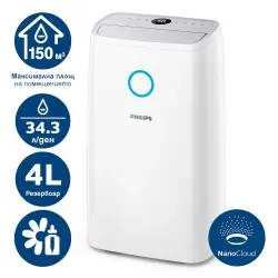Влагоабсорбатор за въздух Philips DE3306/11, серия 3000