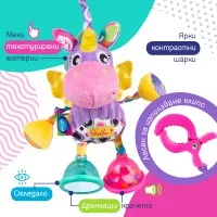 PLAYGRO Висяща играчка за количка Еднорогът Стела