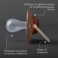 Ортодонтични залъгалки Tommee Tippee NIGHT GLOW 6-18м, 2 броя, зелен/син Tommee Tippee Ортодонтични залъгалки NIGHT GLOW 6-18м, TT.0312