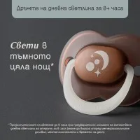 Ортодонтични залъгалки Tommee Tippee NIGHT GLOW 6-18м, 2 броя, зелен/син Tommee Tippee Ортодонтични залъгалки NIGHT GLOW 6-18м, TT.0312