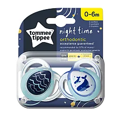 Залъгалки NIGHT TIME 0-6м, 2 бр./оп., Китове