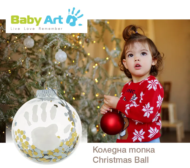 BABY ART Коледна топка Christmas Ball, прозрачна