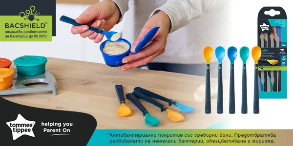 Лъжици с мек връх Tommee Tippee с антибактериално покритие BACSHIELD