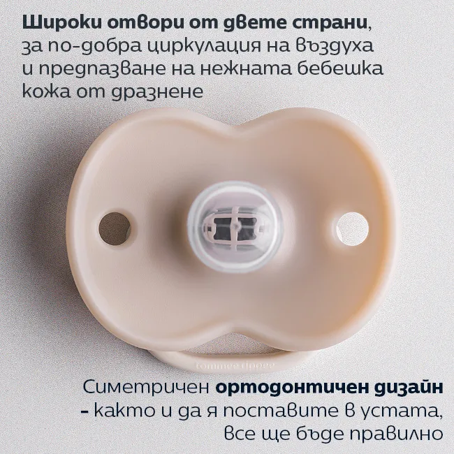 големите отвори от двете страни на щита позволяват допълнителен въздушен поток