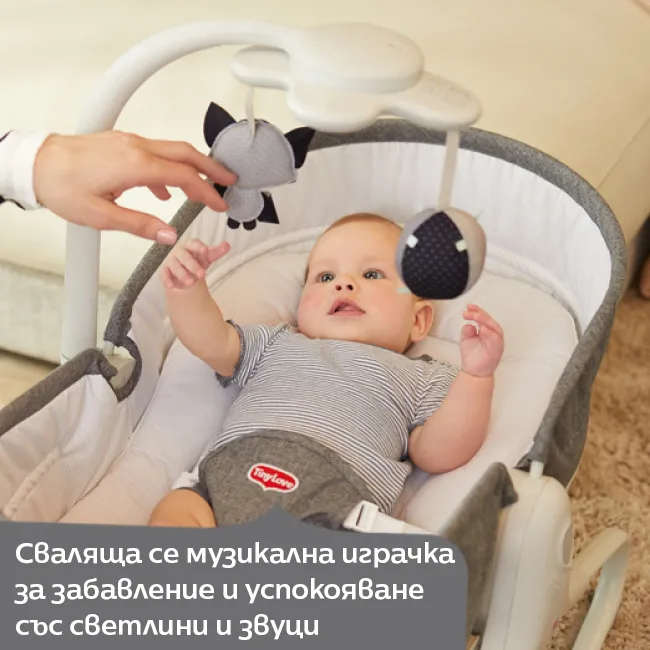 Със сваляща се музикална играчка за забавление и успокояване със светлини и звуци