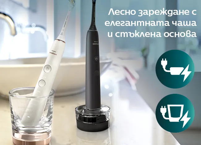 Елегантен калъф за пътуване с USB за зареждане