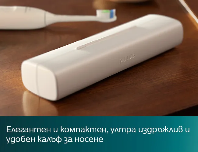 Четка за зъби Соникеър HX7109/02 Next Generation с калъф за пътуване