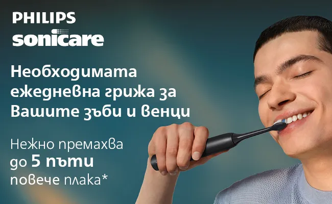 Електрическа звукова четка за зъби Philips Sonicare 3100 HX4032/32 с глава Optimal White, нежно почистване на зъби и венци, премахва до 5 пъти повече плака от обикновена четка